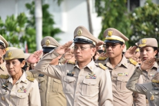 เกษตรและสหกรณ์จังหวัดสมุทรสงคราม
