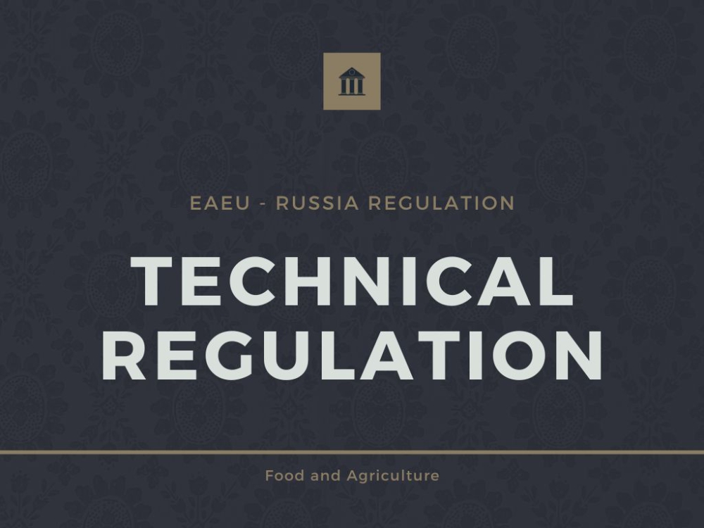 Technical Regulation
