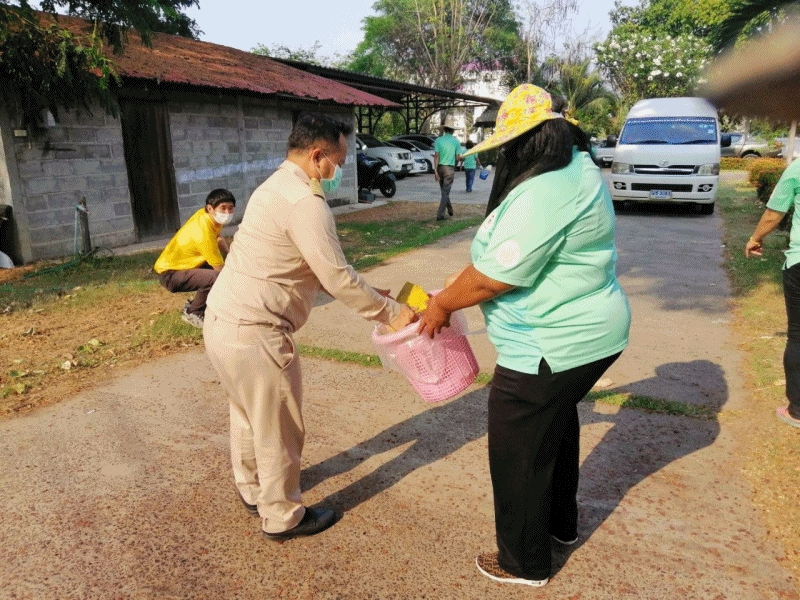 เกษตรและสหกรณ์จังหวัดอุบลราชธานี