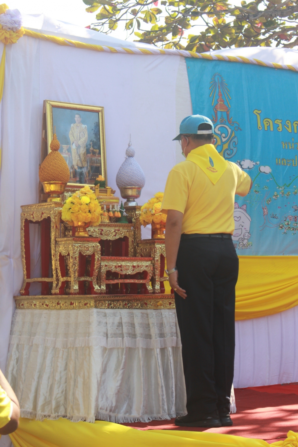 จังหวัดยโสธรจัดกิจกรรมจิตอาสาพัฒนา