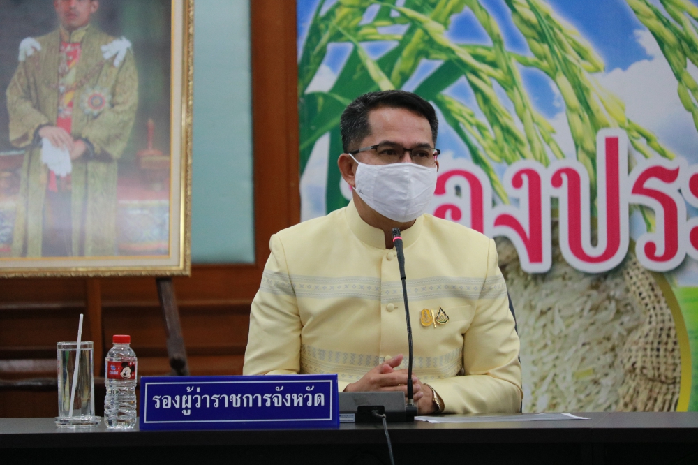 การประชุมหารือการเตรียมความพร้อมในการจัดงานวันสถาปนาจังหวัดยโสธร