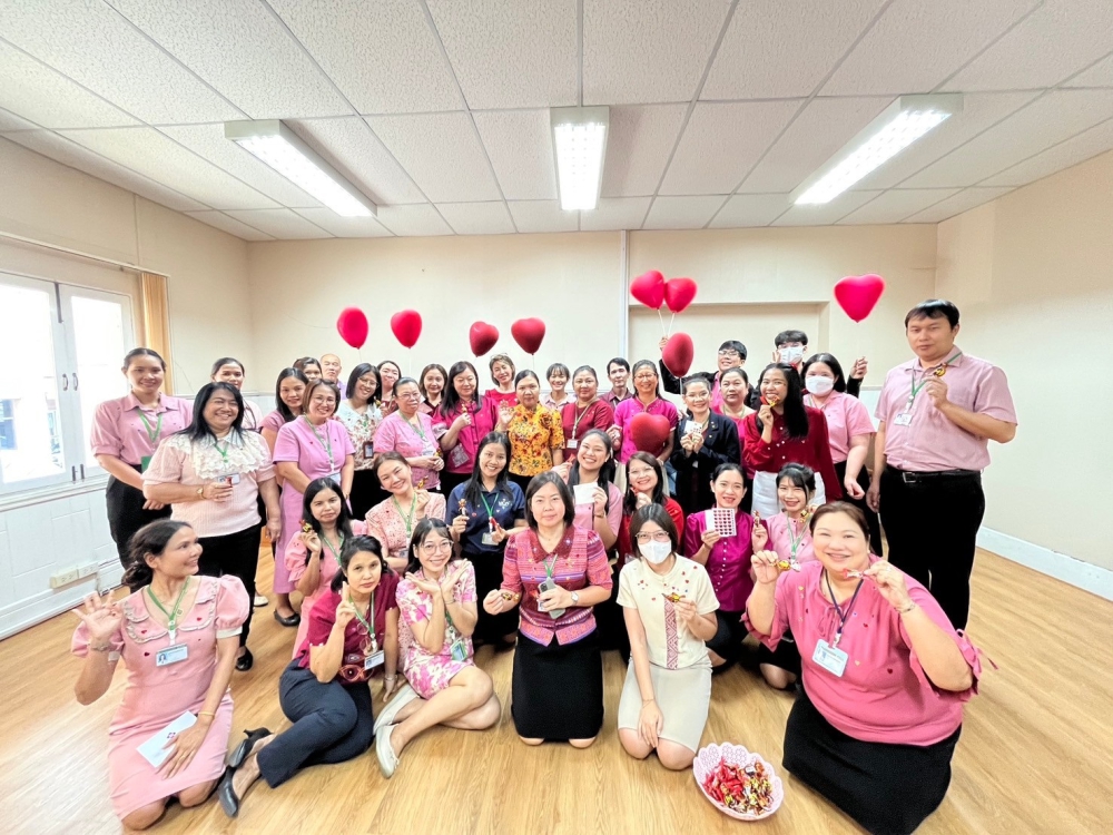 กิจกรรมวันวาเลไทน์