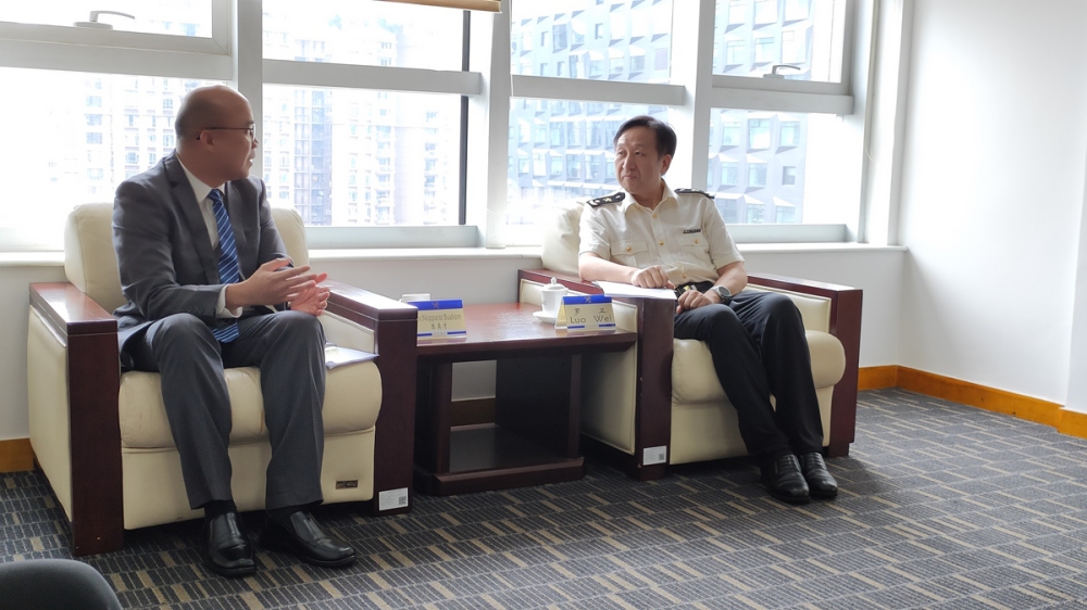 การประชุมหารือร่วมกับศุลกากรเซินเจิ้น