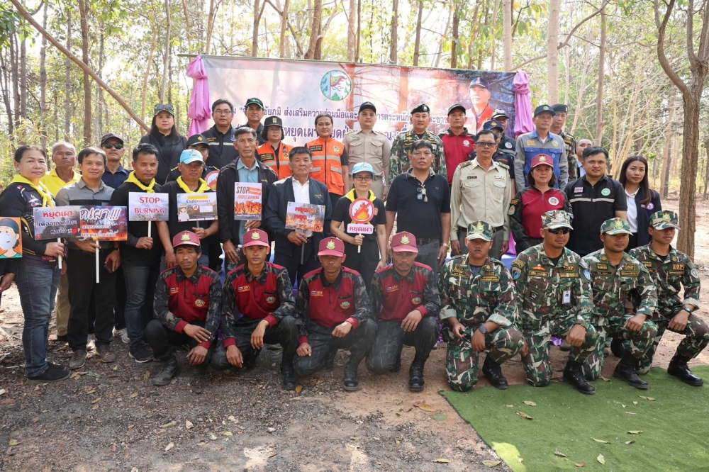 ลงพื้นที่เข้าร่วมกิจกรรม