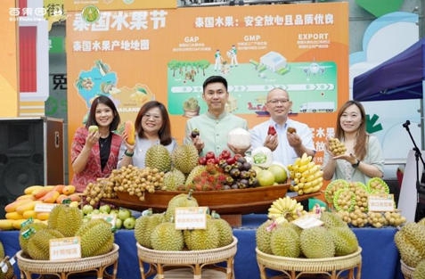 รายงานผลการดำเนินกิจกรรมประชาสัมพันธ์และขยายตลาดผลไม้ไทยในจีน