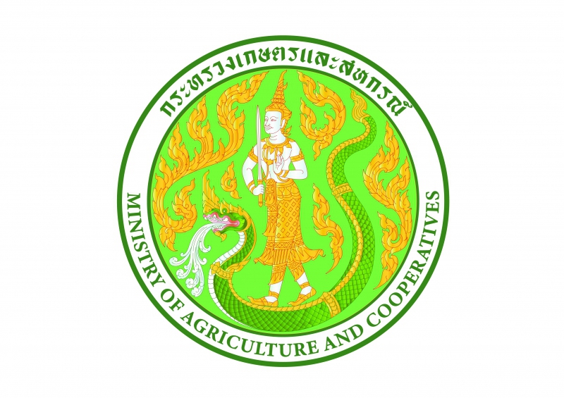 าวสารประชาสัมพันธ์สำนักงานเกษตรและสหกรณ์จังหวัดพะเยา