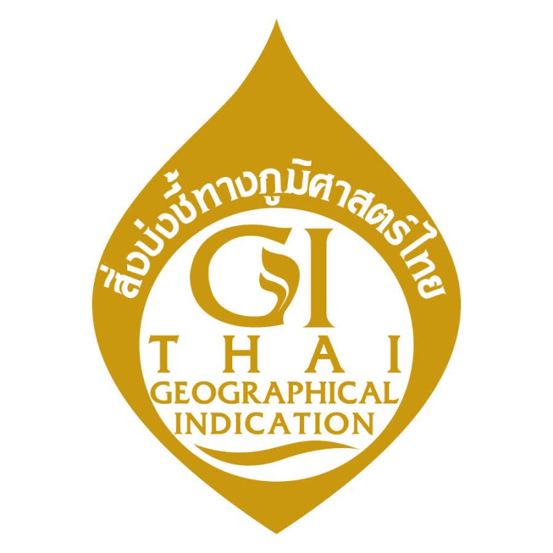 ประกาศจังหวัดแพร่