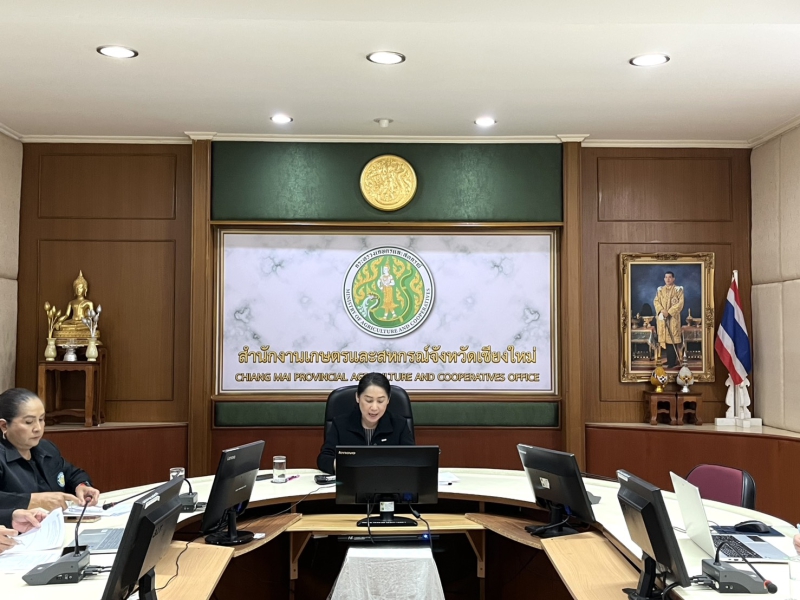 การประชุมคณะกรรมการศูนย์ติดตามและแก้ไขปัญหาภัยพิบัติด้านการเกษตรจังหวัด