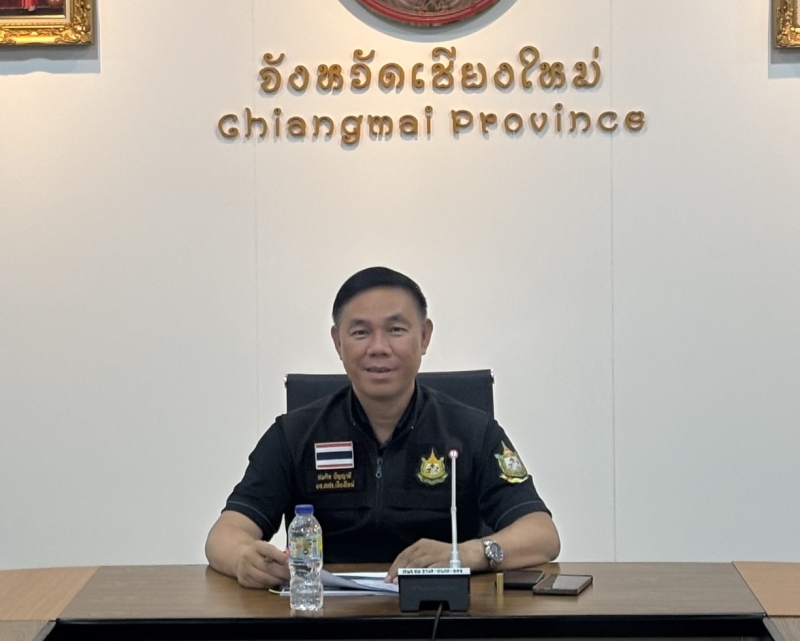 ร่วมประชุมป้องกันและแก้ไขปัญหาไฟป่า