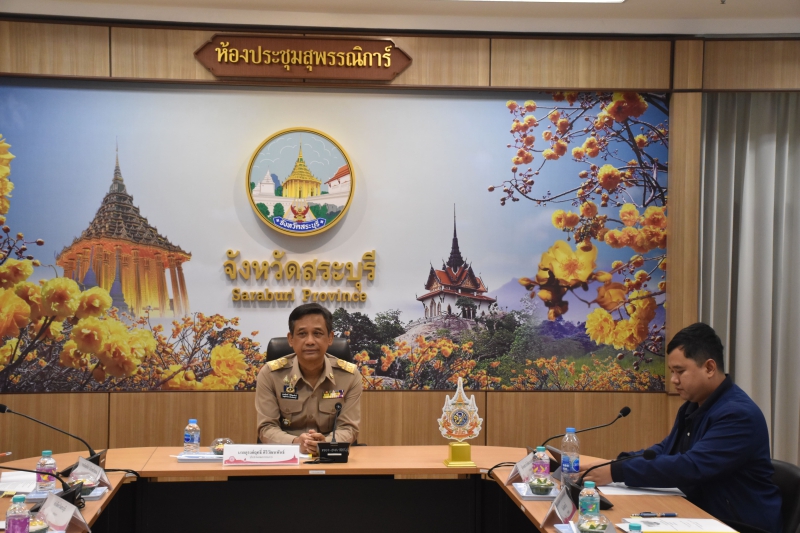 ร่วมประชุมคณะกรรมการสนับสนุนการขับเคลื่อนกองทุนสวัสดิการชุมชน