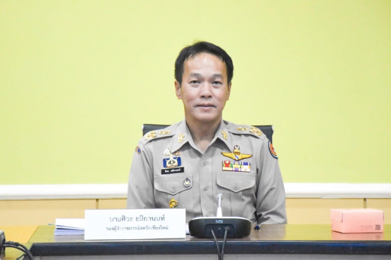 ประชุมคณะกรรมการสถิติระดับจังหวัด ครั้งที่ 1/2569