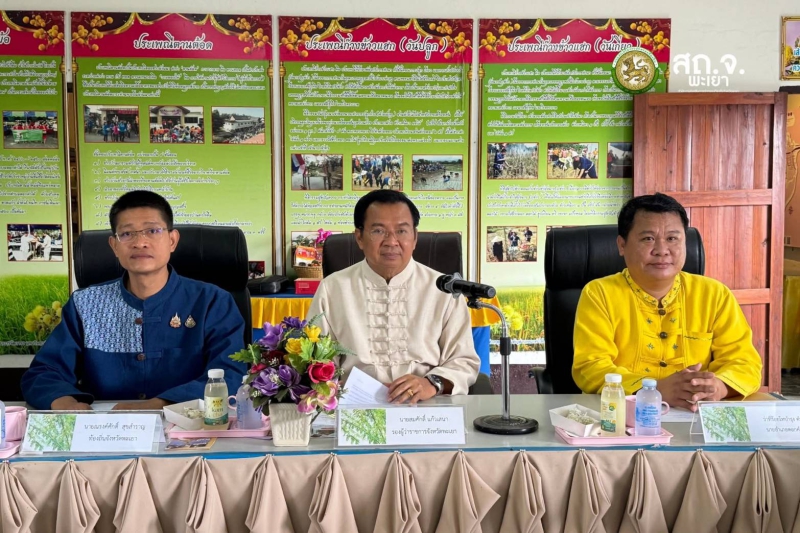 การลงพื้นที่ตรวจประเมินผลงานของคณะกรรมการคัดเลือกองค์กรปกครองส่วนท้องถิ่น