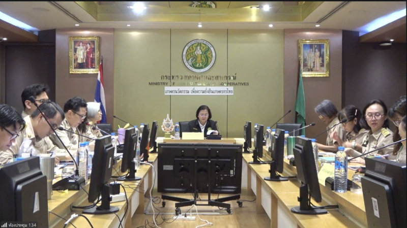 กษ.อำนาจเจริญร่วมการประชุมการจัดทำแนวทางการพัฒนาและยกระดับการทำงาน