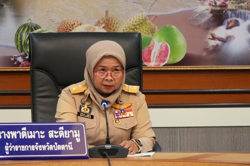ร่วมประชุมคณะกรมการจังหวัด