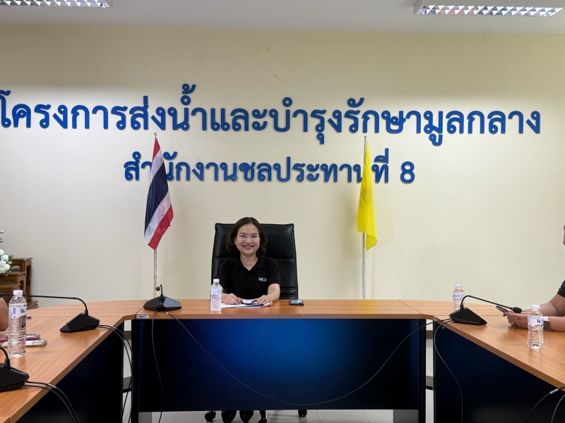 กษ.ลงพื้นที่ประสานข้อมูลเพื่อจัดทำโครงการบูรณาการของกระกรวงเกษตรและสหกรณ์