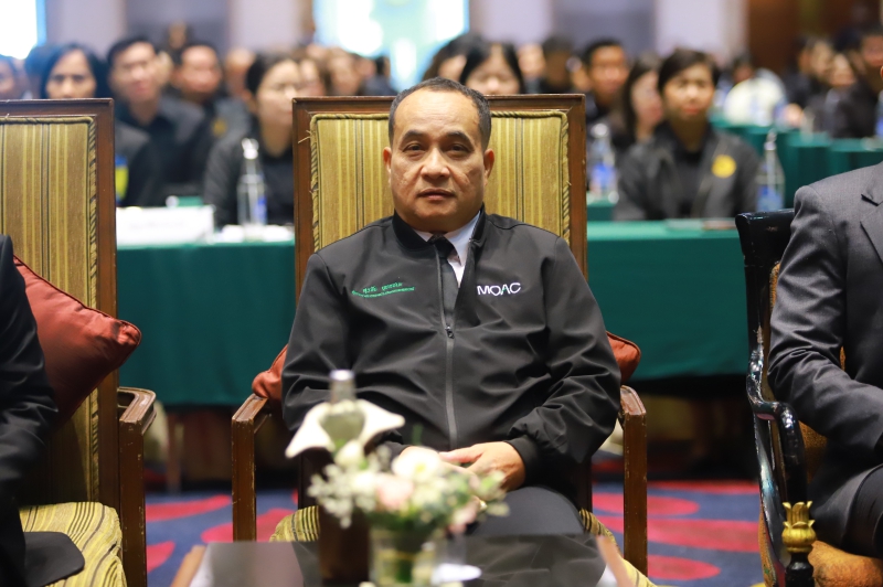 ผู้ตรวจราชการกระทรวงเกษตรและสหกรณ์