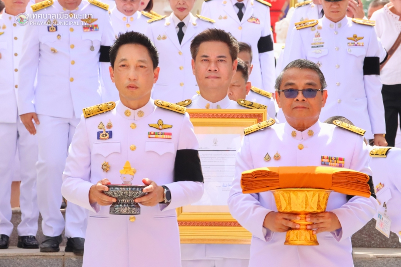 พิธีสรงน้ำพระราชทานพระเจ้าตนหลวง