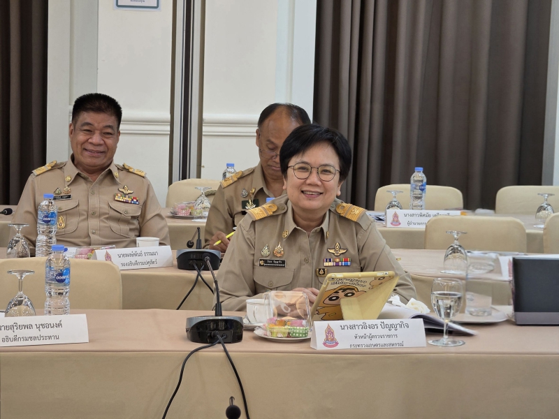 หัวหน้าผู้ตรวจราชการกระทรวงเกษตรและสหกรณ์