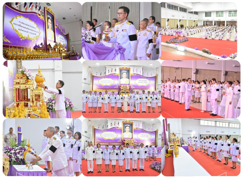 กษ.อำนาจเจริญร่วมพิธีถวายเครื่องราชสักการะและวางพานพุ่ม