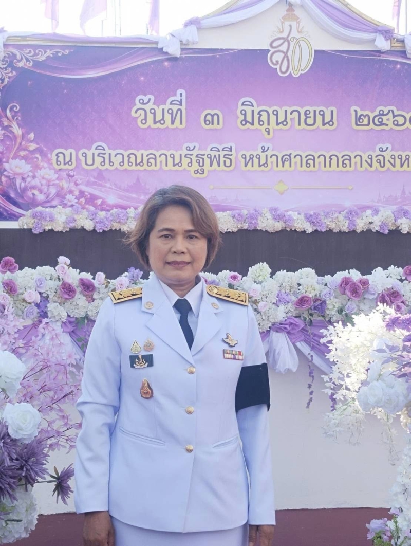 พิธีเจริญพระพุทธมนต์และทำบุญตักบาตรถวายพระราชกุศล