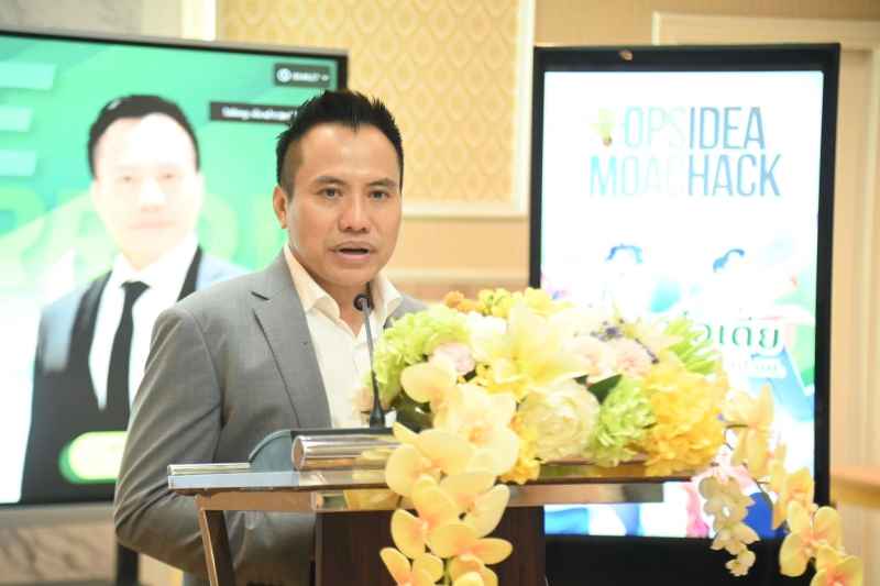 ร่วมอบรมเชิงปฏิบัติการ