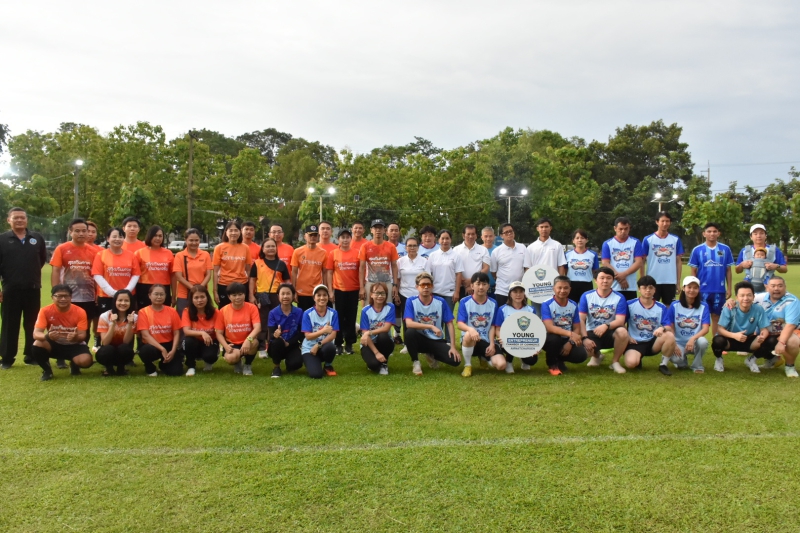 กษ.อำนาจเจริญร่วมกิจกรรมสานสัมพันธ์