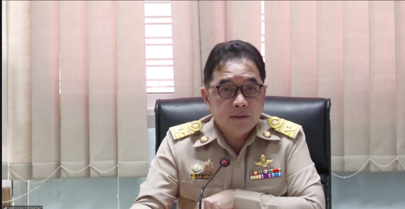 กษ.ร่วมอบรมการใช้งานบริการ