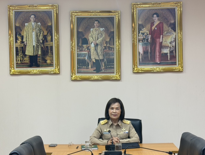 ผู้ตรวจราชการกระทรวงเกษตรและสหกรณ์