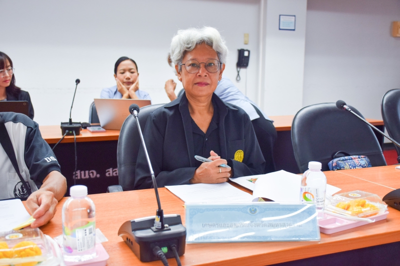สำนักงานเกษตรและสหกรณ์จังหวัดสมุทรสงคราม