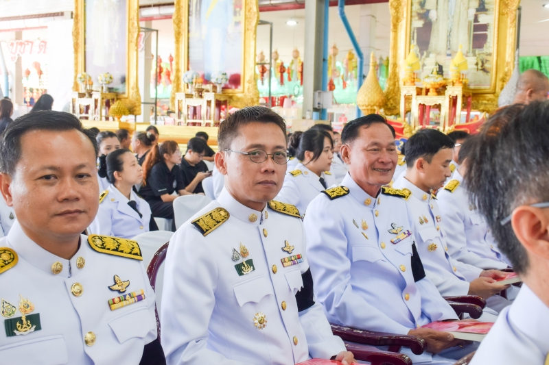 เกษตรและสหกรณ์จังหวัดสมุทรสงคราม