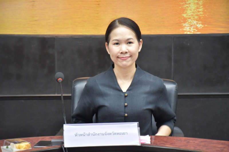 ประชุมคณะอนุกรรมการติดตามเร่งรัดการบริหารโครงการภายใต้พระราชบัญญัติ