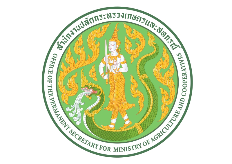 ประกาศคณะกรรมการดำเนินการสรรหาและเลือกสรรพนักงานราชการทั่วไป