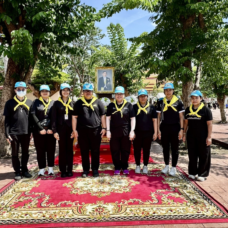 จนท.กษ.พระนครศรีอยุธยา
