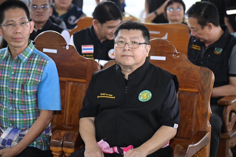 ผู้ตรวจราชการกระทรวงเกษตรและสหกรณ์