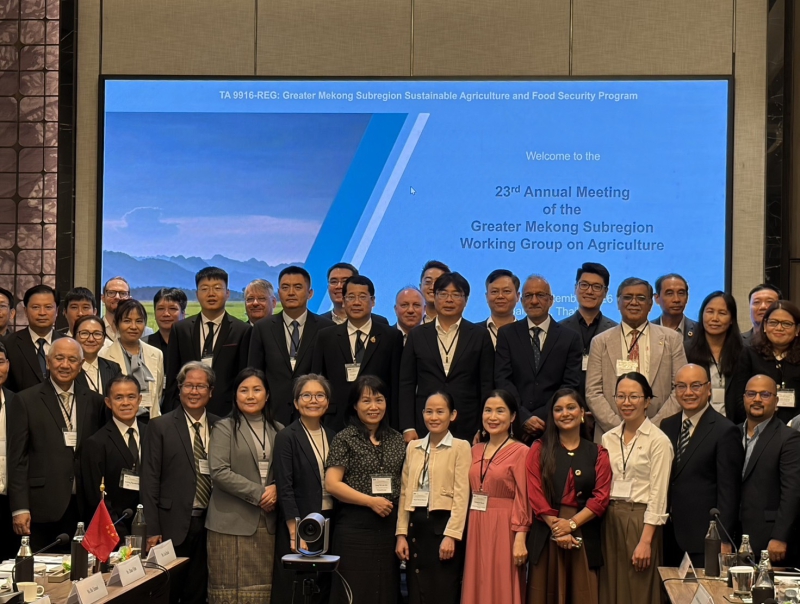 ผู้ตรวจฯดร.พงศ์ไทร่วมประชุมคณะทำงานด้านการเกษตรอนุภูมิภาคลุ่มแม่น้ำโขง