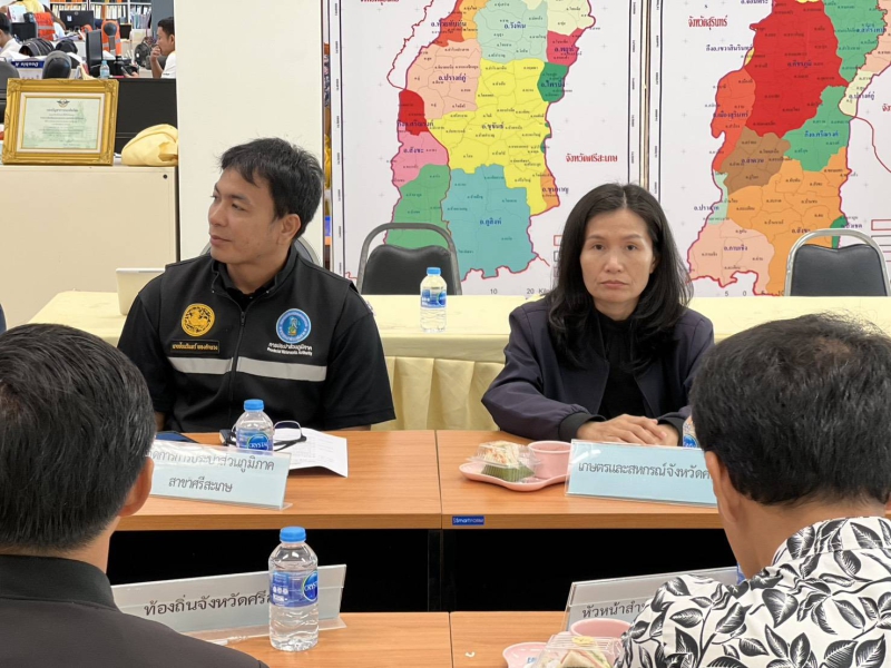สำนักงานเกษตรและสหกรณ์จังหวัดศรีสะเกษ