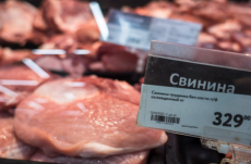 การบริโภคเนื้อหมูในรัสเซียเข้าใกล้ 32 กิโลกรัมต่อคน
