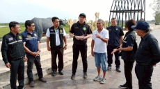 ผู้ตรวจราชการกระทรวงเกษตรและสหกรณ์