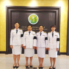 เข้าร่วมพิธีวางพานพุ่มดอกไม้ถวายสักการะสมเด็จพระเจ้าภคินีเธอ