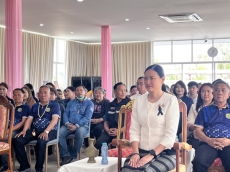 โครงการตานต้อดพะเยาไม่ทิ้งกััน