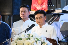 พิธีเปิดการแสดง ดนตรีในสวน : H.M. Song อ.ว. บรรเลงเพลงของพ่อ