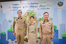 คณะผู้ตรวจราชการกระทรวงเกษตรและสหกรณ์