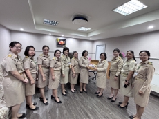 เข้าสวัสดีปีใหม่ผู้บริหารกระทรวงเกษตรและสหกรณ์