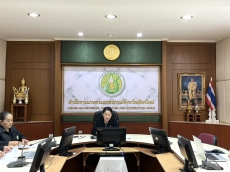 การประชุมคณะกรรมการศูนย์ติดตามและแก้ไขปัญหาภัยพิบัติด้านการเกษตรจังหวัด