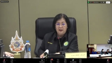 ประชุมคณะกรรมการบริหารนโยบายสินค้าเกษตรและบริการมูลค่าสูง