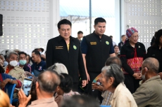 รัฐมนตรีช่วยว่าการกระทรวงเกษตรและสหกรณ์