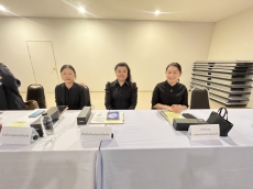 ร่วมประชุมเชื่อมโยงซื้อขาย