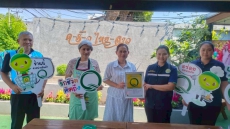 สนง.เกษตรและสหกรณ์จังหวัดศรีสะเกษ