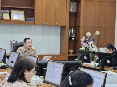 ผู้ตรวจราชการกระทรวงเกษตรและสหกรณ์