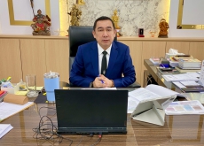 ผู้ตรวจราชการกระทรวงเกษตรและสหกรณ์